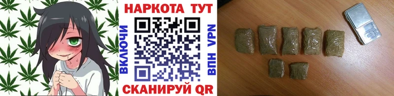 Где купить Когалым Канабис  ГЕРОИН  Гашиш  Меф мяу мяу  кракен ССЫЛКА  АМФ  Альфа ПВП 