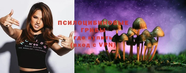 мефедрон мука Верея