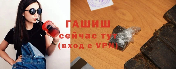 мяу мяу мука Верхнеуральск