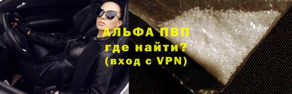 мяу мяу мука Верхнеуральск