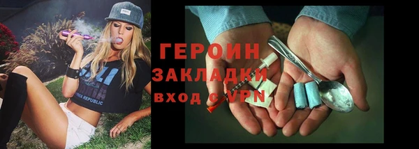 мяу мяу мука Верхнеуральск