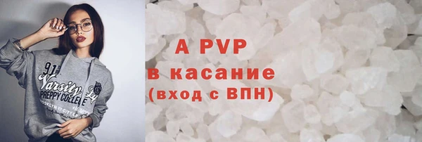 мяу мяу мука Верхнеуральск