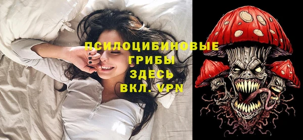 мефедрон мука Верея