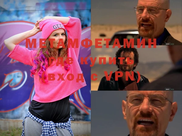 мяу мяу мука Верхнеуральск