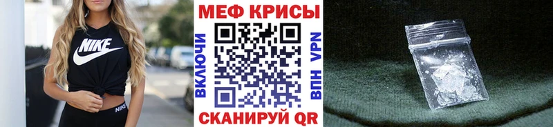 блэк спрут вход  Когалым  МЕФ 4 MMC 