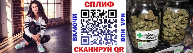 Бошки марихуана AK-47  продажа наркотиков  Когалым 